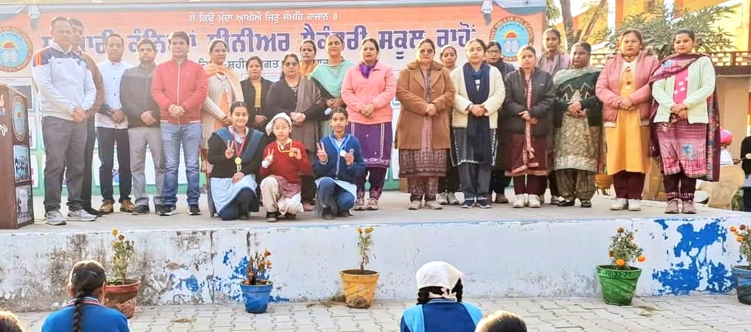 Jasmine of Kanya School Rahon secured first place in Veer Bal Diwas competition
